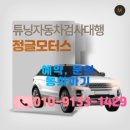 삼원종합가스