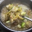 참숯맛주촌 | 언양 막창맛집 참숯맛주촌막창구이 내돈내산 찐 방문후기