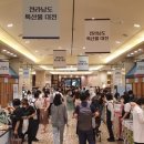 강남-255 이미지