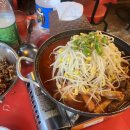 얌얌불닭발(송내점) | 부천 송내 맛집, 호미불닭발 대항마 얌얌불닭발 통국물닭발 (ft. 계란찜, 오돌뼈, 꿀팁)