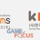 윈커뮤니케이션즈 이미지