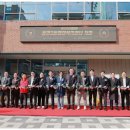 용현3동 행정복지센터 이미지