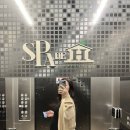 스파 드 에이치 이미지