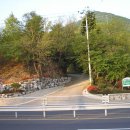 녹동주유소 이미지