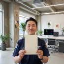 응급구조사 1급 자격증 따고 대형 산업 단지 보건 센터 근무 시 월급 실제로 확인해보니 처우가 정말...