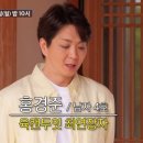 두잇