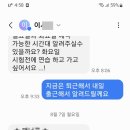 맹드라이브운전면허안양 이미지