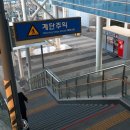 포항시북구94 이미지