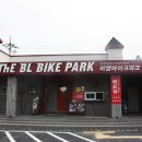 비엘바이크파크 | 제주도체험관광ㅣ비엘바이크파크