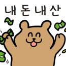 애솔촌고기마을 이미지