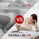 코튼맘