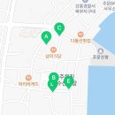 똘똘이야채청과