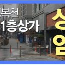 (주)로얄자산부동산중개법인 이미지