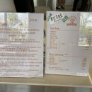 카페감땅