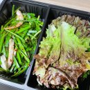 육감만족 이미지