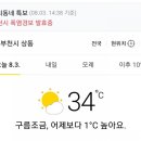 부천랜드주 이미지