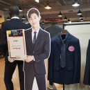 바쏘옴므LF스퀘어 이미지