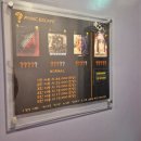 한빛나노 목동지점 | 689. 패닉특수부대 / 패닉이스케이프 / 서울 목동역 / 목동 방탈출 / 활동성