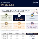 ㈜대원시티 이미지