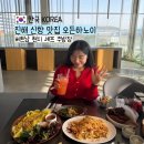 오든 | 진해 신항 맛집 오든 하노이 20년 경력 베트남 현지 셰프