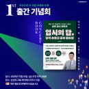 제이에스하우스5