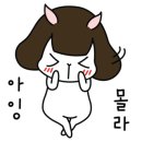 뚜레쥬르광명휴먼시아 이미지