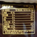 (주)라벨리