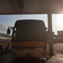 동울산슈퍼 이미지