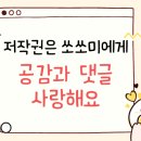 석계역 5번출구 이미지