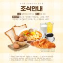 오션뷰 제이케이호텔 이미지