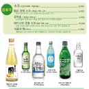 용궁중화요리 이미지