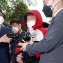 달노래주점