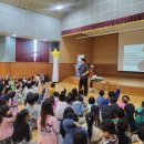 화산초등학교 | 인권교육, 학생들은 교육을 통해 자아가 형성됩니다. - 화산초등학교 후기