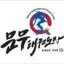 치평검도관 이미지