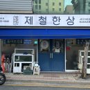 엔트로빌딩 이미지
