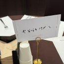 오페라뷔페 | W-20. 대전 웨딩홀 ‘팔레드오페라’ 뷔페 시식 후기🥩🦀🍰🍴🍺