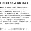 모아광고디자인 이미지
