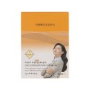 그옛날그맛집 이미지