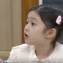 영이네밥상 이미지