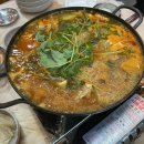 수궁해산물,회