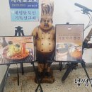 나드리약국 이미지