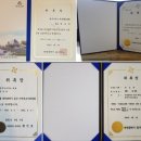 동부법무사사무소