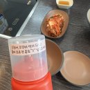 제담칼국수 이미지