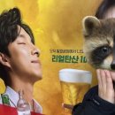 정다운실내포차 이미지