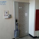 신동 제일아파트 이미지