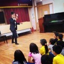 창오초등학교 이미지