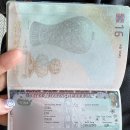 미국 박사과정 유학 비자(F1 VISA) 인터뷰 후기