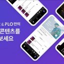 플로스튜디오 이미지