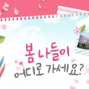 유진엠(주)