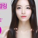 맑은얼굴의원 이미지